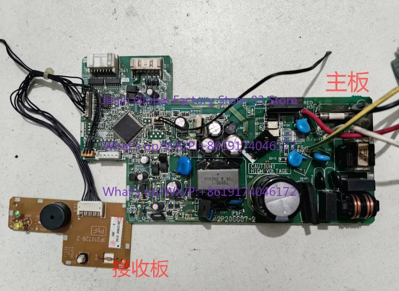 

Air conditioner 2P206687-2-6 internal unit board FTXG50JV2C main board FTXF135KC not brand new