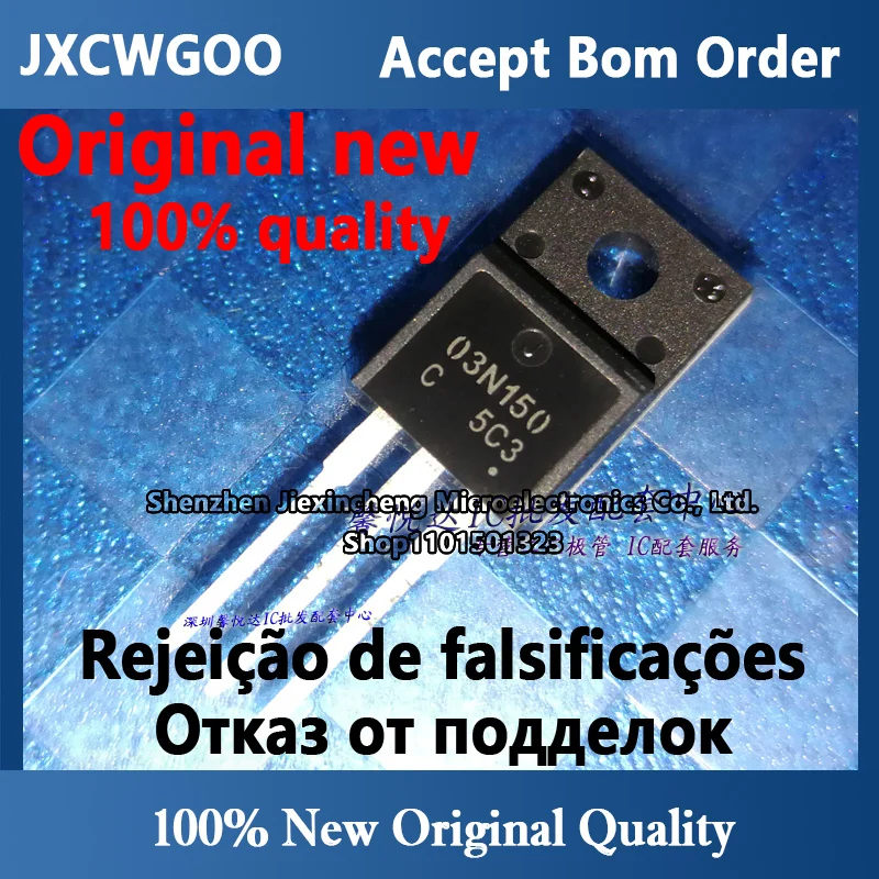 03N150 Original imported original new power IGBT single tube NDFP03N150CG TO-220F