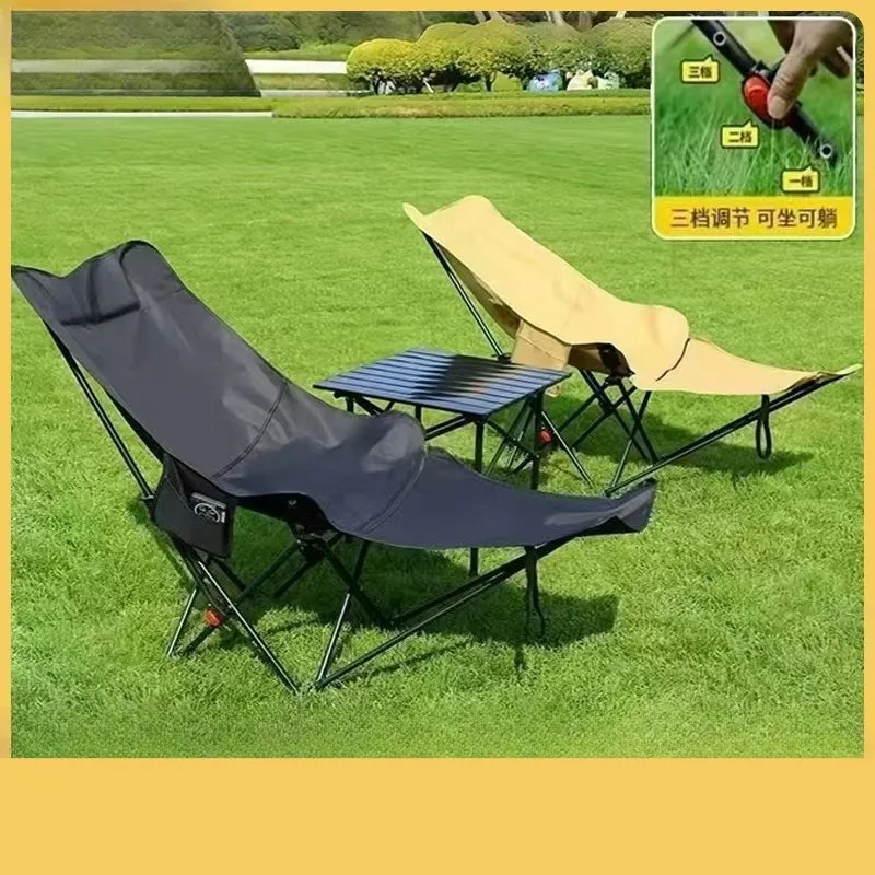 

Портативное кресло Moon для кемпинга, кресло для кемпинга, складное кресло для улицы, пляжное кресло с опорой для ног, кресло с опорой для ног