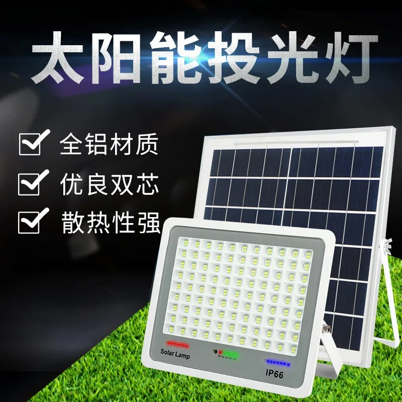 

Solar Lights Outdoor Garden Lamps Automatically Turns on After Dark New Rural Home Lighting Super Bright Waterproof Floodlight