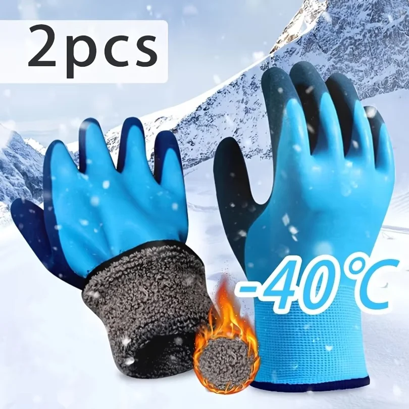 1 Pair of Men's Cold and Waterproof Winter Work Gloves Warm and Durable Mechanical Gloves Suitable for Cold Weather Wholesale