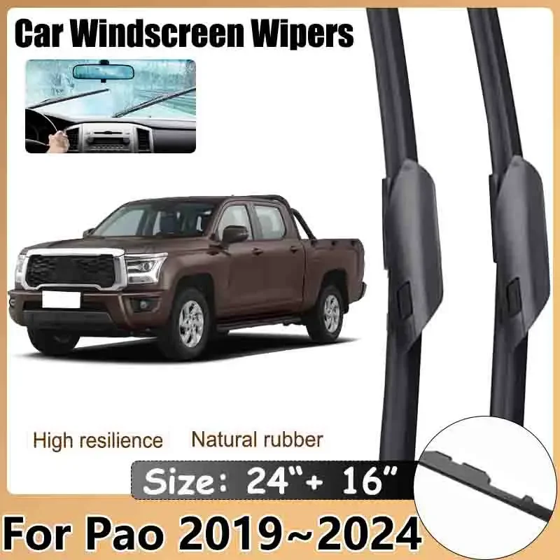 

Car Wiper Blades For Great Wall Pao 2019~2024 Poer P-Series Cannon Rubber Wipe Cleaning Brushes Protect Windshield Accessories