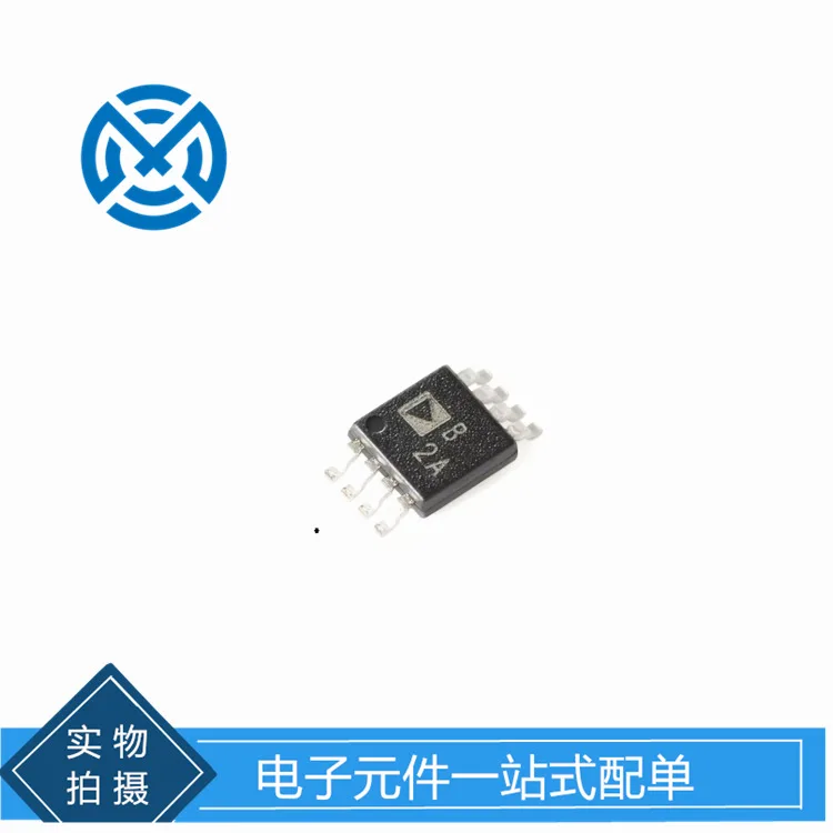 OP2177ARMZ-REEL MSOP-8 Low input bias current operational amplifier chip components original