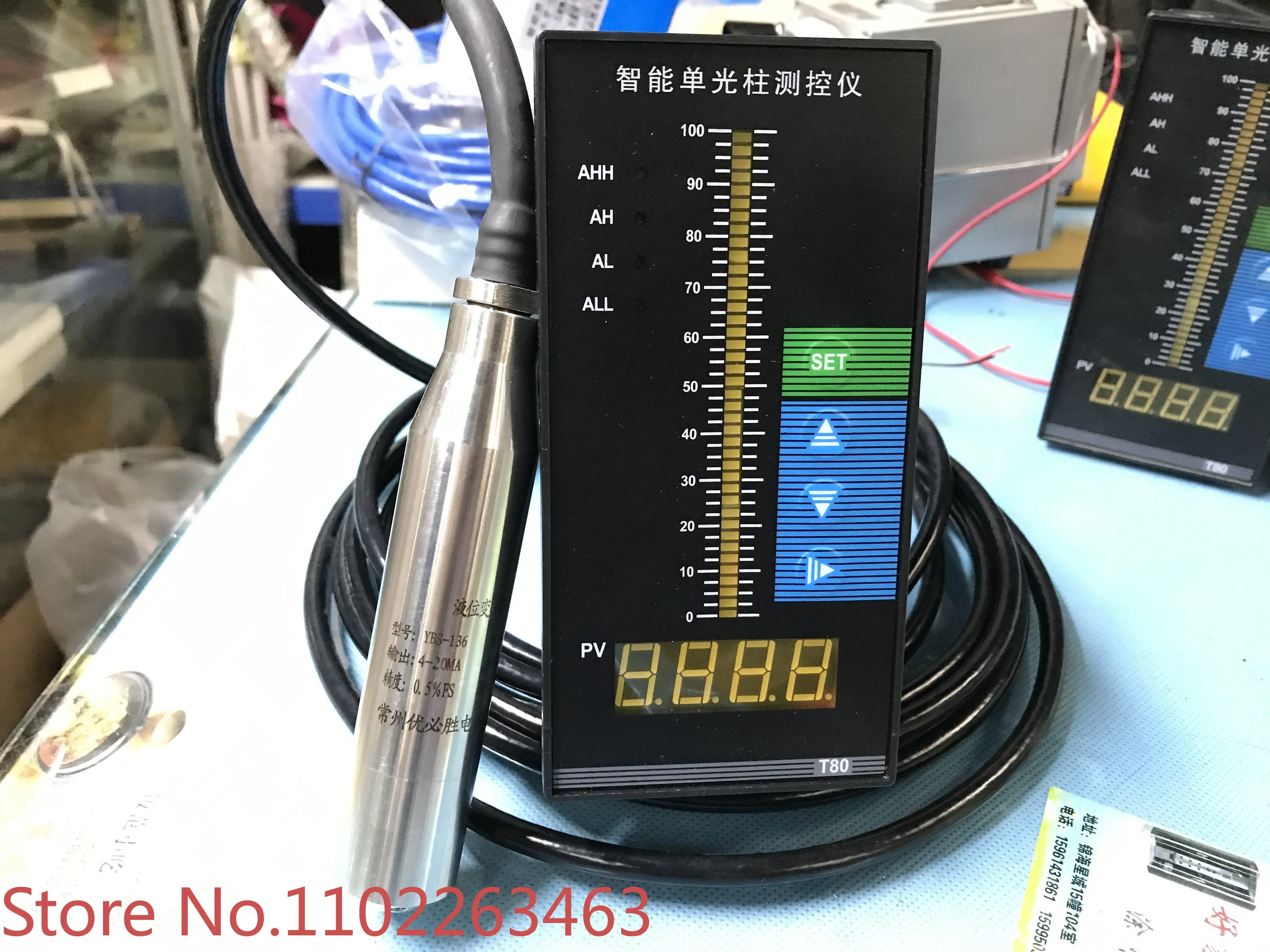 Water level input level transmitter, level switch, level gauge sensor, 4-20MA fire level controller