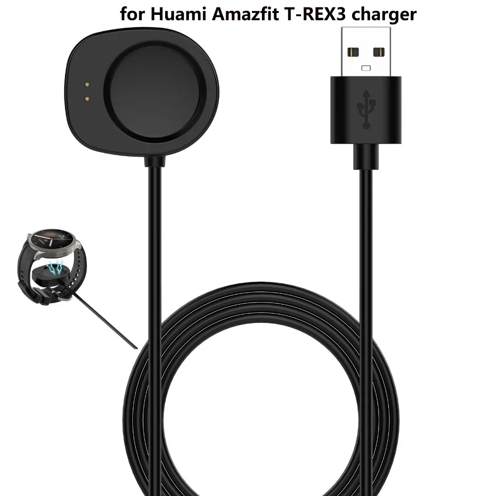 Cargador de reloj inteligente para Huami Amazfit T-REX3 Cable de carga de equilibrio adaptador de repuesto banda Smartwatch negro 1M base de carga USB