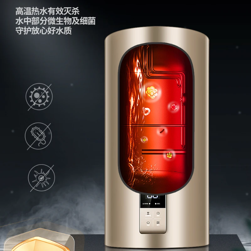 New style Vertical water storage electric water heater household bathroom bath quick heating 50L60L 80L quick heating