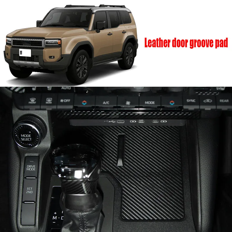 for Toyota Land Cruiser Prado 250 Series 2024 Leather door groove anti slip pad cup pad storage groove pad