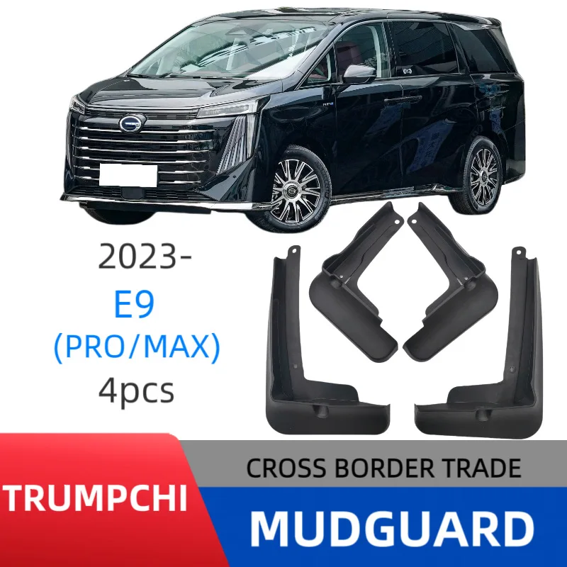 

Suitable for Trumpchi E9 PRO/MAX 2023 fender car fender skin modification
