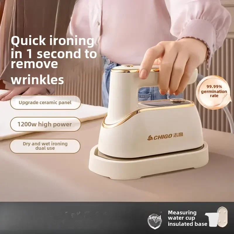 Handheld hanging iron household small ironing machine steam iron folding travel portable ironing artifact