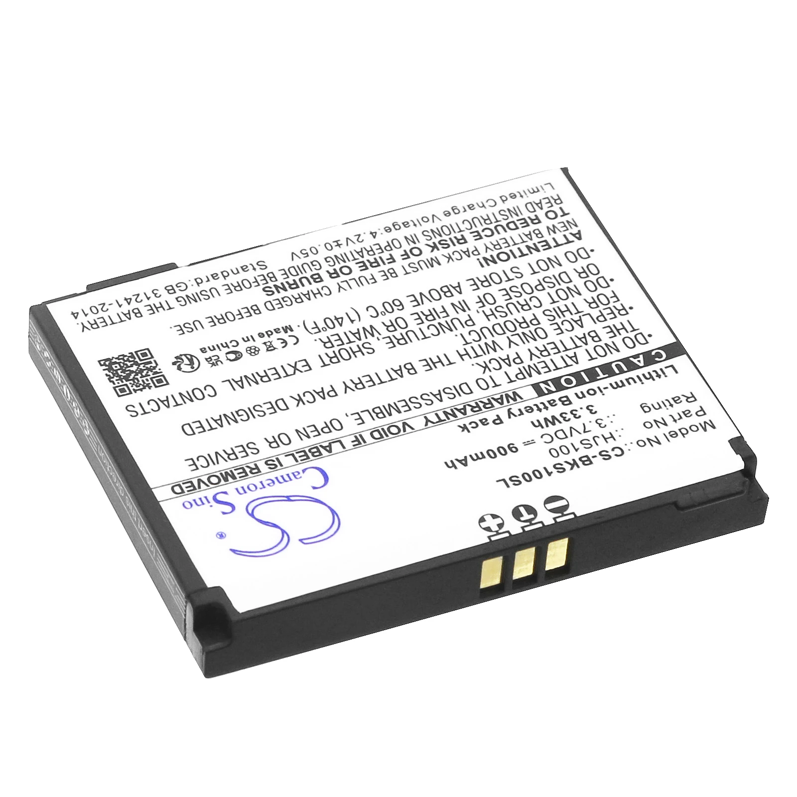 CameronSino Replacement GPS, Navigator Battery For Becker HJS100 HJS-100 M015 GPS 338937010208 HJS100 900mAh