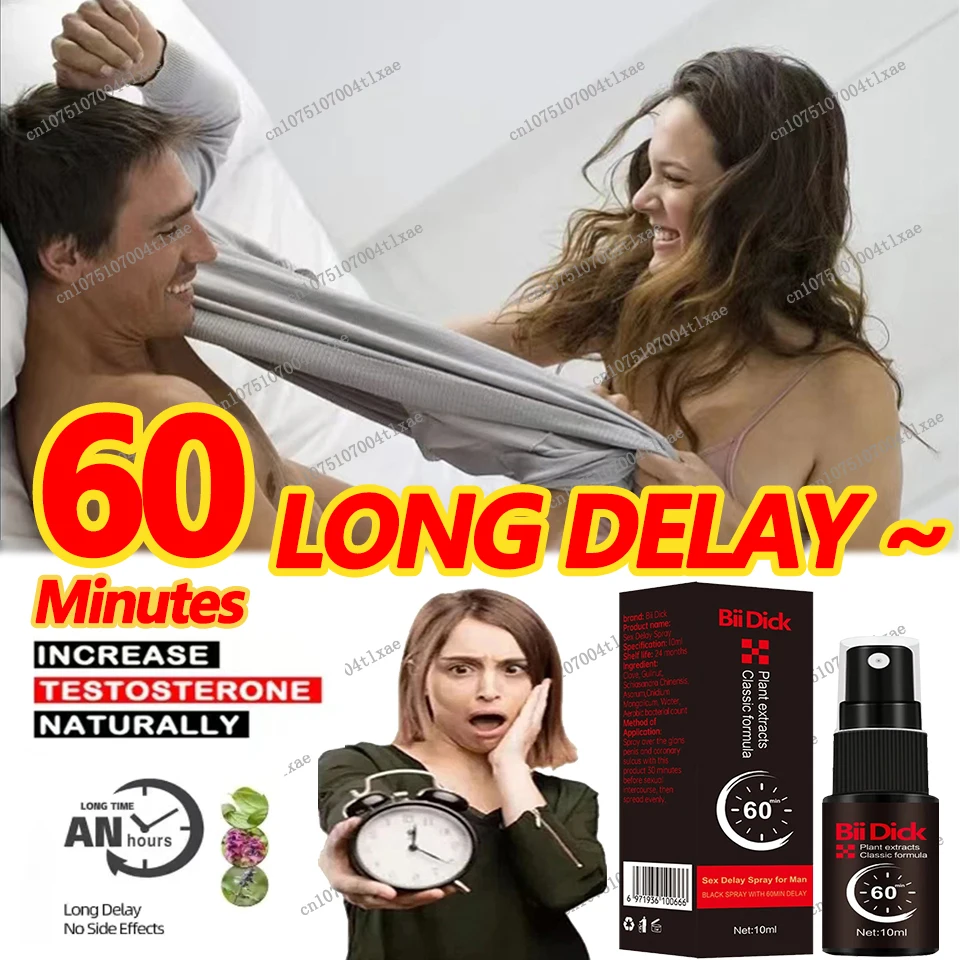 

Male Penile Delay spray for External Use Long lasting 60 minutes Anti premature ejaculation Fast Erectile Product for Adults