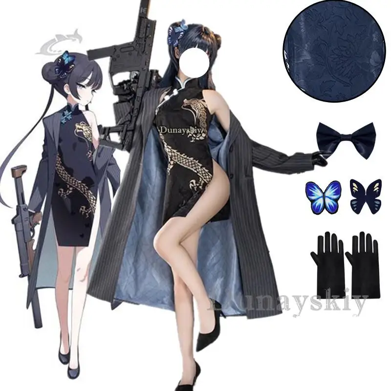 Game Anime Blauw Archief Cosplay Kisaki Bovenkleding Qipao Windjack Handschoenen Pruik Hoofddeksels Pak Volledige Set Halloween Carnaval Kostuum