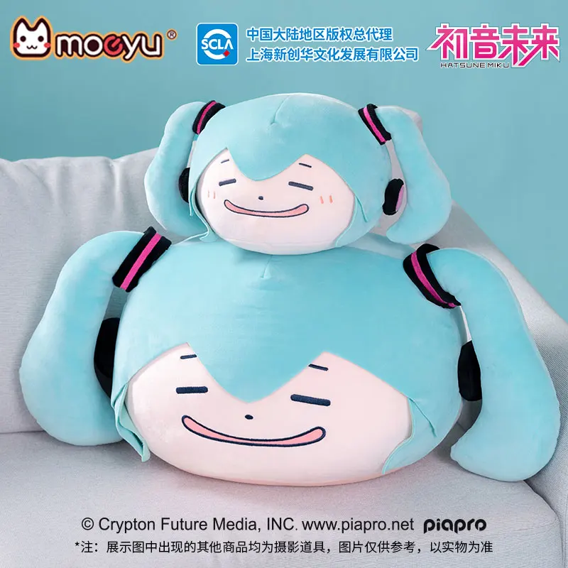オリジナルの初音ミクぬいぐるみ枕ミニサイズのハグ枕カワイイアニメかわいいボーカロイドかわいいクッションコスプレアクセサリーハグ