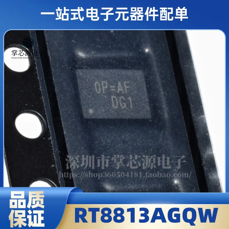 5PCS Brand New Orig… - image