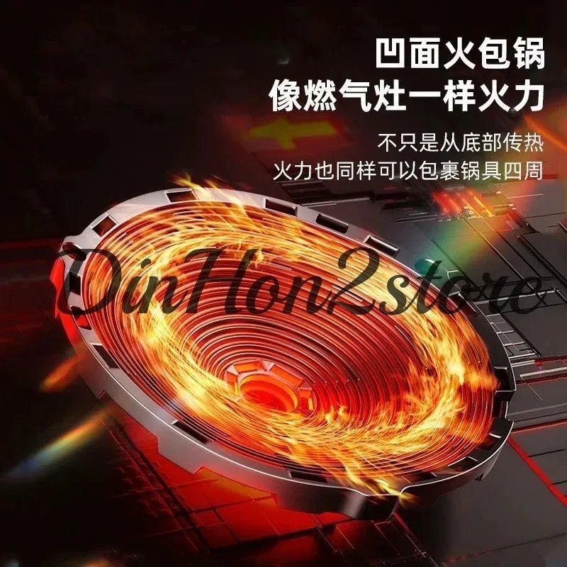 Concave Induction Cooker Household 3500W Power Fire Cooking Non-radiation Easy To Clean Multi-functional Electromagnetic Cooker