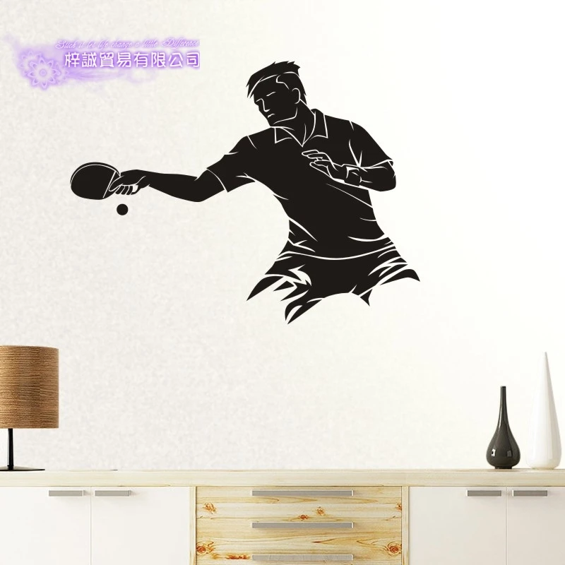 Table Tennis Sticker Ping pong Sports Decal Posters Vinyl Wall Decals Pegatina Quadro Parede Decor Mural Ping Pong Decal