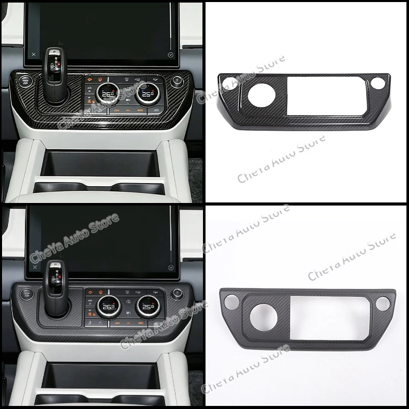 For Land Rover Defender 2026+ 1Pc Real Carbon Fiber Center Console AC Gear Shift Integrated Frame Trim Interior Decor Accessory