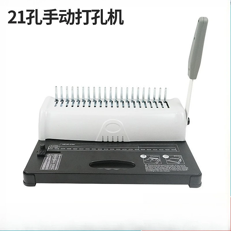 Rubber ring clip comb binding machine, file quotation punch small