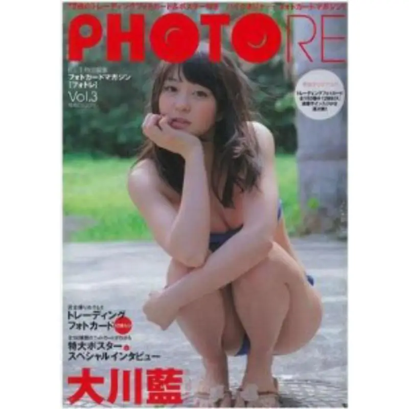 

PHOTORE Vol03 Okawa Blue Okawa Blue Токио новости 9784863361430 Книга