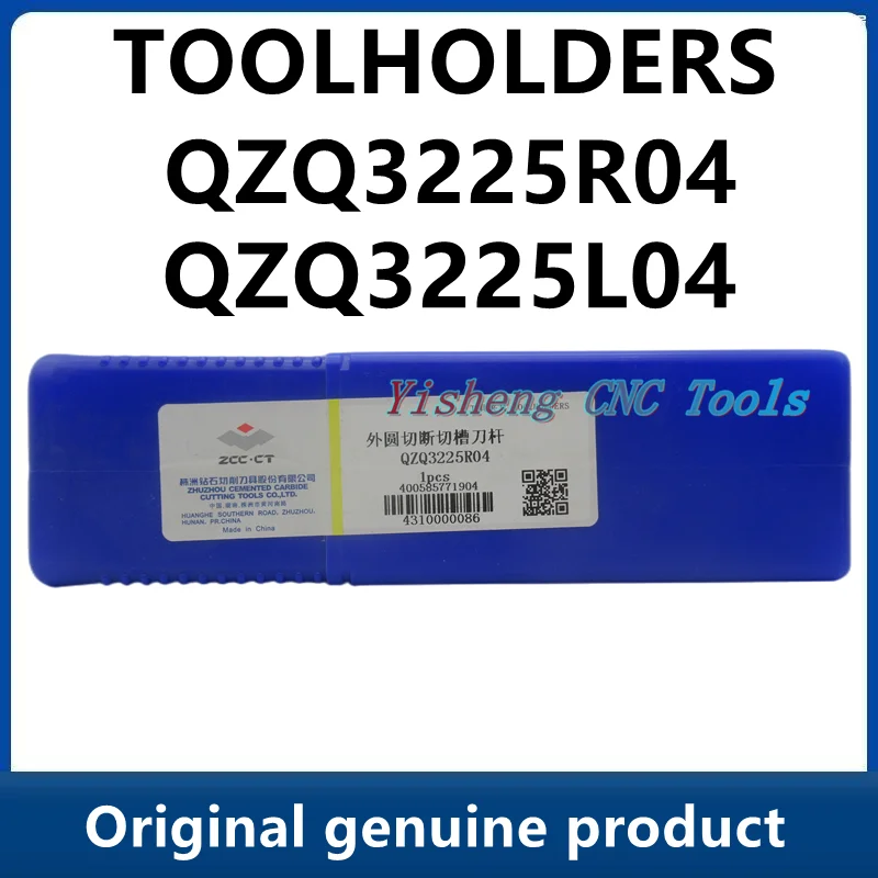 

ZCC Tool Holders QZQ3225R04 QZQ3225L04