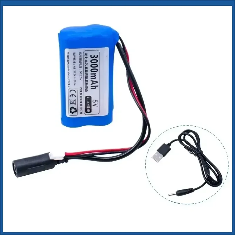 5V 16800mAh Lithium Battery Rechargeable Single Chip Microcomputer for Outdoor LED Lamp, USB Fan, Bluetooth Speaker