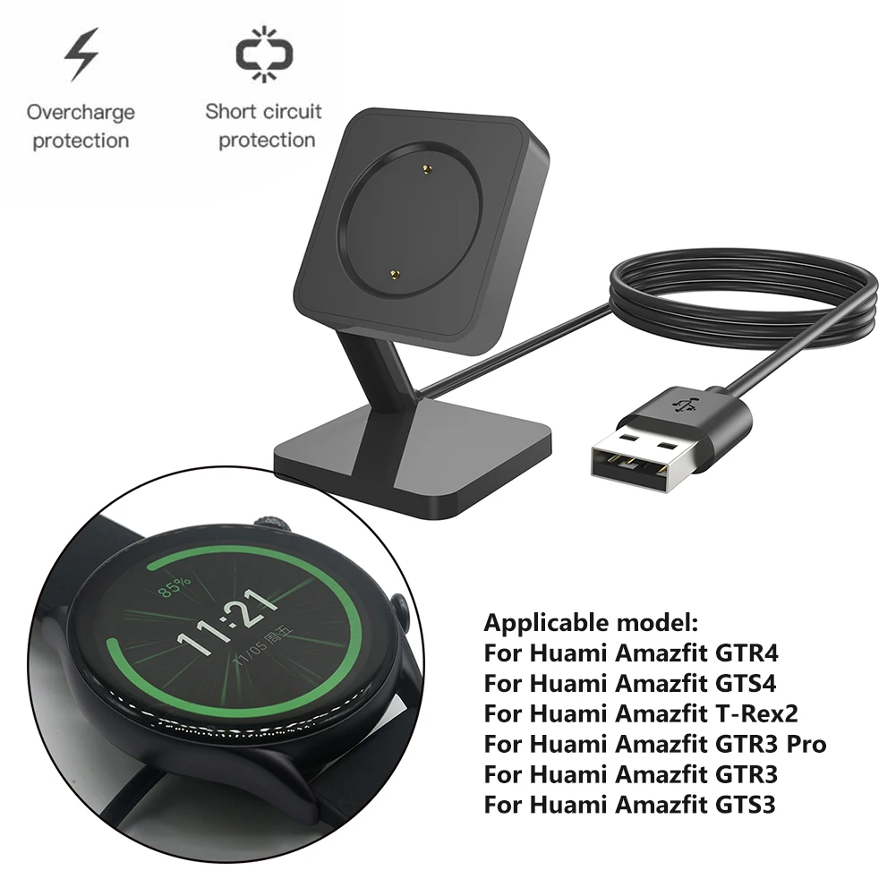 Charging Cable For Amazfit T-Rex 2 Charger Dock Cradle For Amazfit GTR 4 GTS 3 GTS4/GTS3 GTR3 Pro USB Magnetic Charging Cable