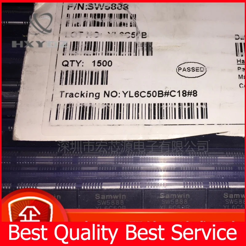 SW5888 جديد الأصلي أصيلة 1102 + #2