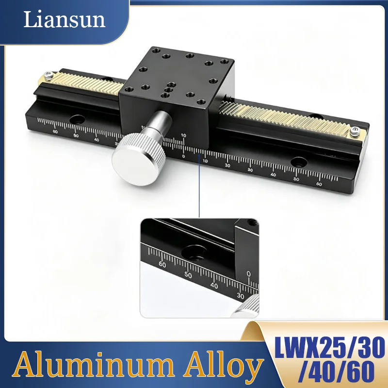 X-Axis Long-Stroke Dovetail Groove Trimming Slide LWX25/30/40/60 Manual Displacement Fine-Adjustment Slide Dovetail Groove Slide