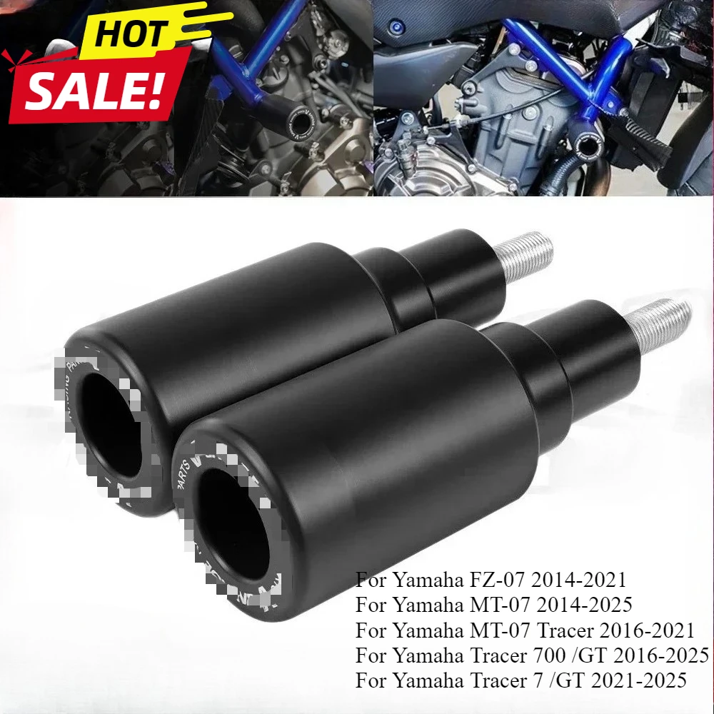 

For YAMAHA Tracer 700/GT MT-07 MT07 FZ07 2014-2025 Motorcycle Accessories Falling Protection Pad