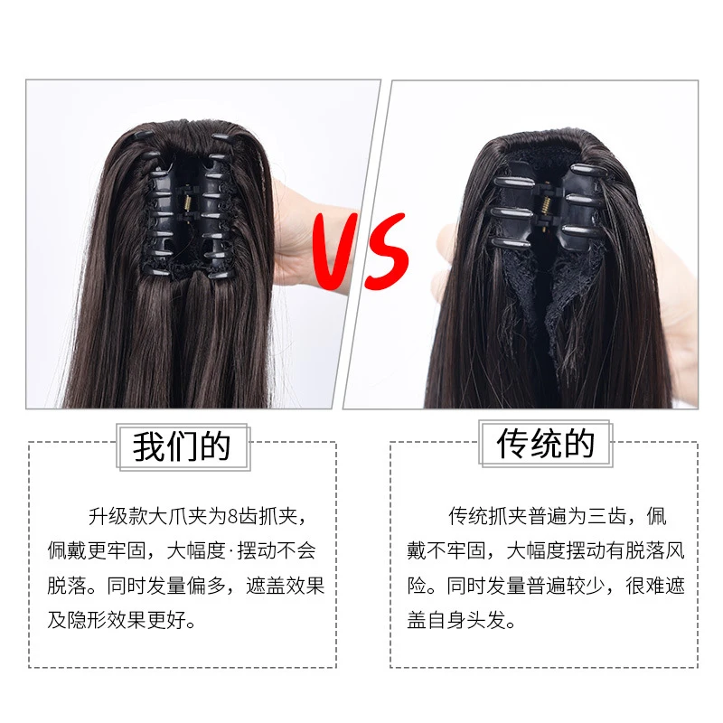 European and American style synthetic high-temperature silk curly ponytail, naturally voluminous long hair with claw clip h view 3