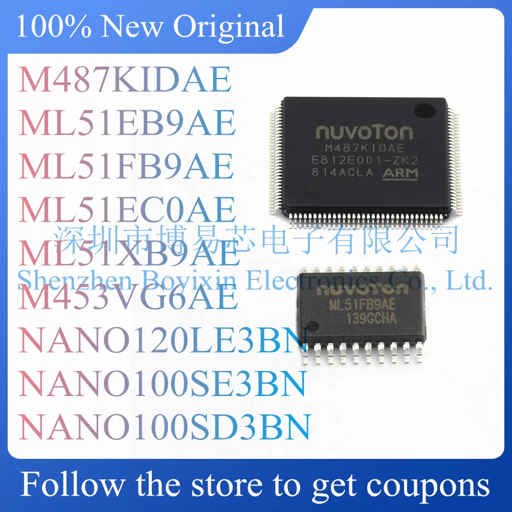 

NEW M487KIDAE ML51EB9AE ML51FB9AE ML51EC0AE ML51XB9AE M453VG6AE NANO120LE3BN NANO100SE3BN NANO100SD3BN