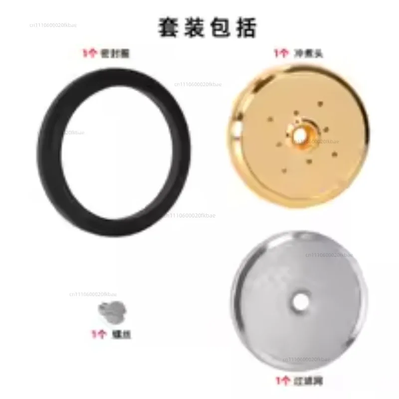 Applicable To NUOVA SIMONELLI Oscar Coffee Machine Brewing First and Second Generation Sealing Ring Rubber Ring
