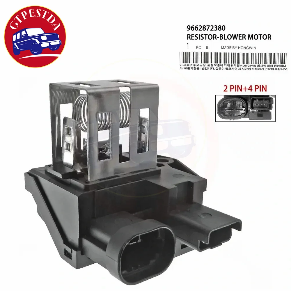 Controlador De Vent… - image