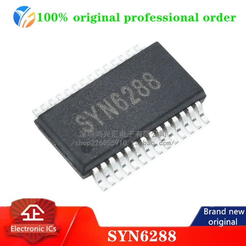 100% original SYN6288 package SSOP-28 embedded Chinese speech synthesis chip