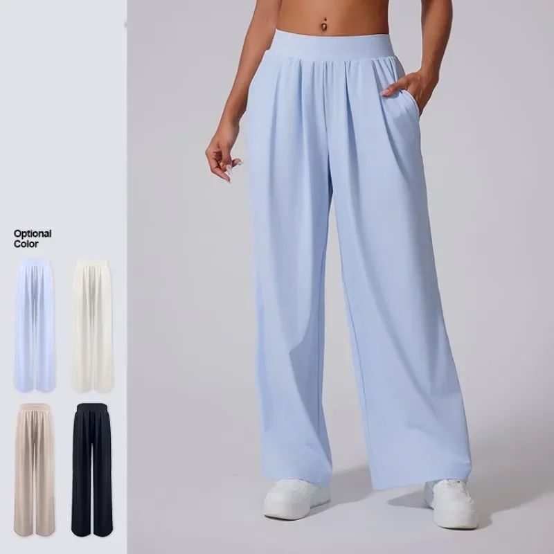 

2025 New Summer Quick Dry Cool Sports Pants Women Loose Slim Sunscreen High Waist Wide Leg Pants Yoga Running Fitness Pants
