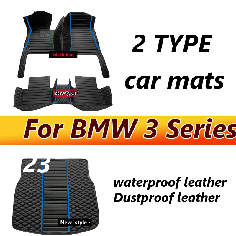 

Автомобильные коврики для BMW 3 серии E46 1998 ~ 2004, прочный роскошный кожаный коврик, детали интерьера, автомобильные аксессуары 1999
