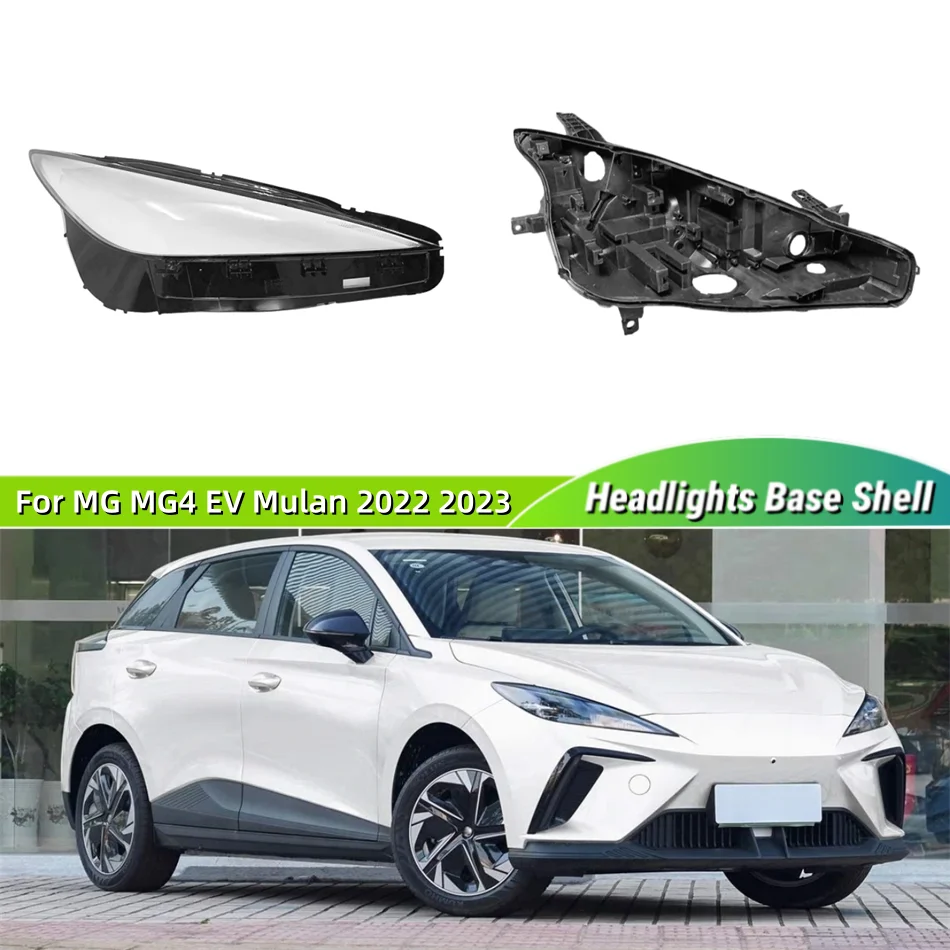 For MG MG4 EV Mulan 2022 2023 Automotive Accessories Car Base Head Lamp Shell Headlamp Base Fixing Bracket Front Headlamp Cover