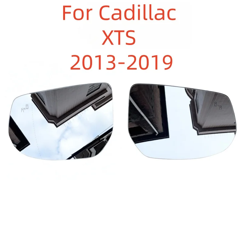 

Зеркала заднего вида с функцией контроля слепых зон для Cadillac XTS 2013-2019, левое и правое, с подогревом, OEM: L22839674, 22839675