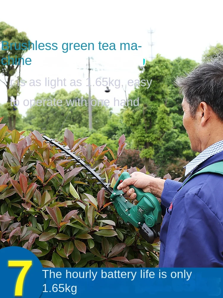 YY Rechargeable Single Person Portable Small Straight Knife Arc Machete Ball Tree Tea Pruning Machine