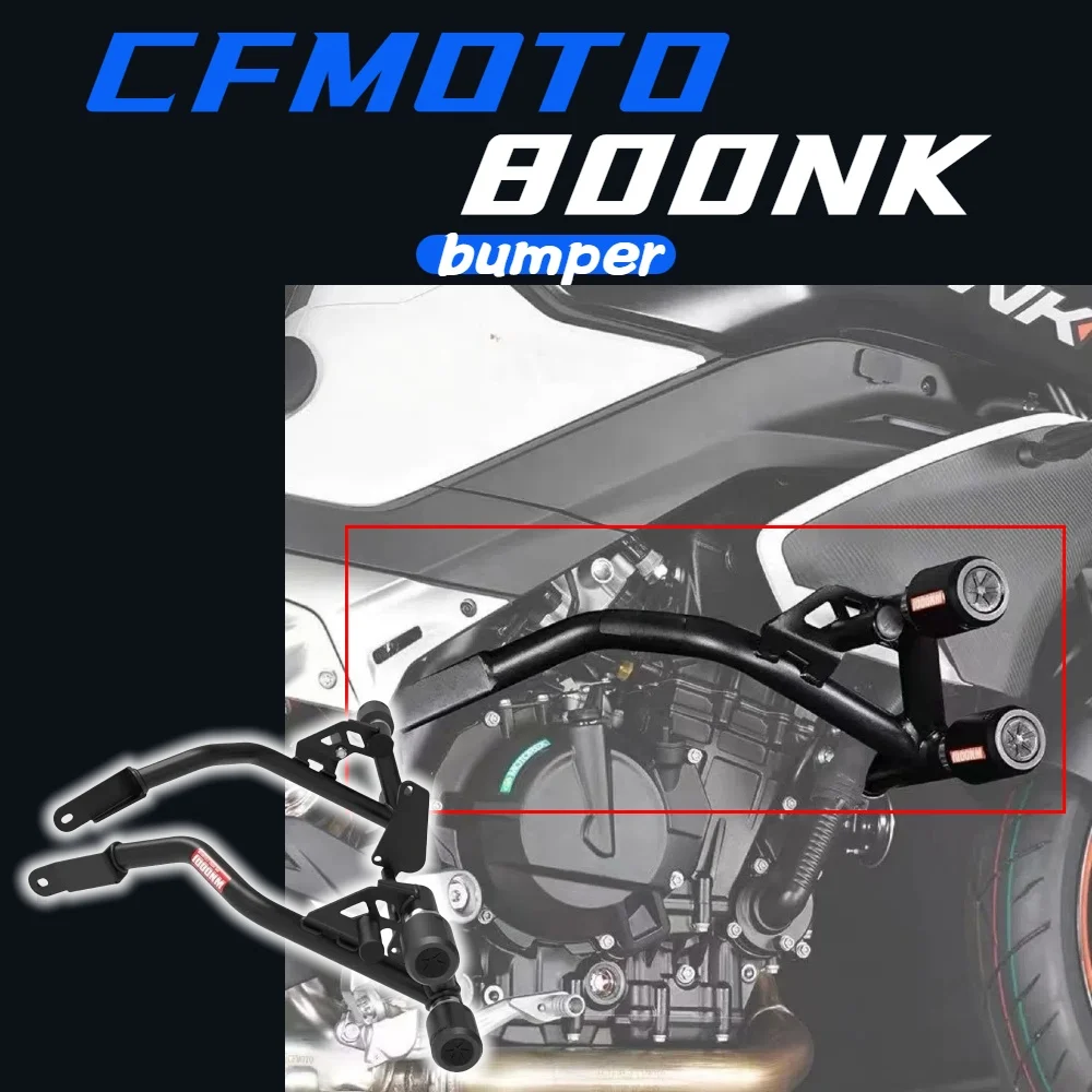 For CFMOTO 800NK bumper competition anti-fall bumper bumper elastic anti-fall ball protection suitable for cf moto nk 800 nk