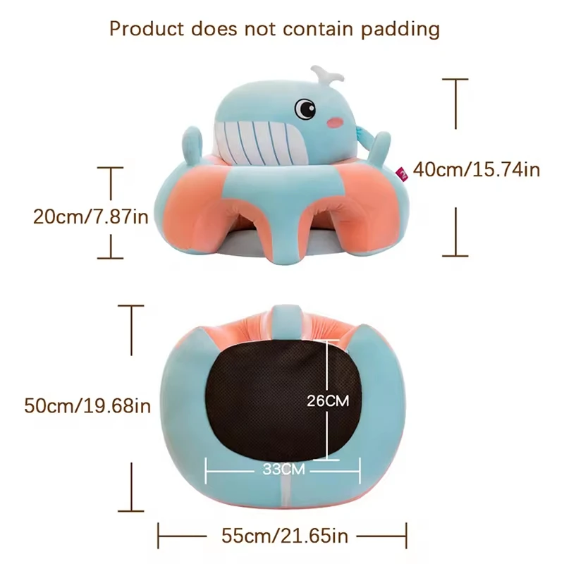 1Pcs Baby Support Seat Sit Up Soft Chair Cushion Sofa Plush Pillow Toy Animal Sofa Seat Pad Without filler