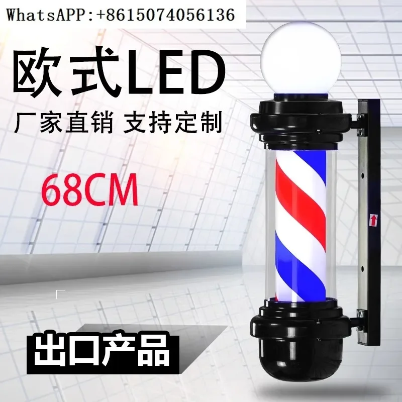 

Barber Pole, hair light box, LED hair light, outdoor wall hanging sign light, wall hanging hair light box