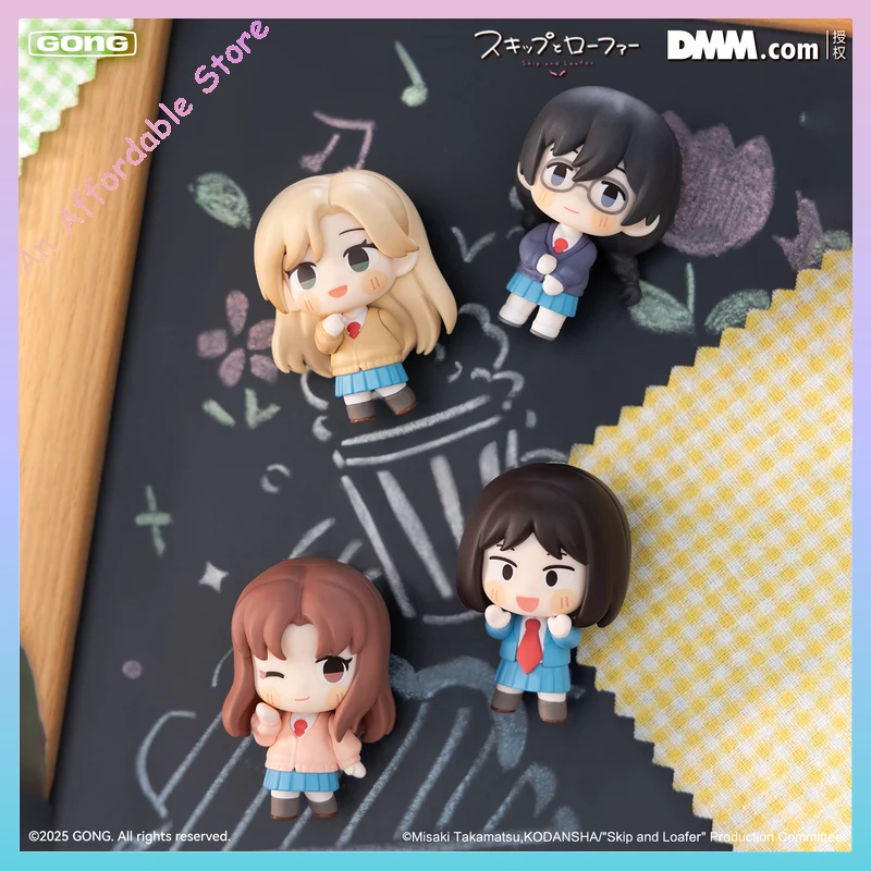 

Kawaii Mini Series Blind Box Original Gong Skip And Loafer Anime Figure for Kids Room Decoration Collection Birthday Gift