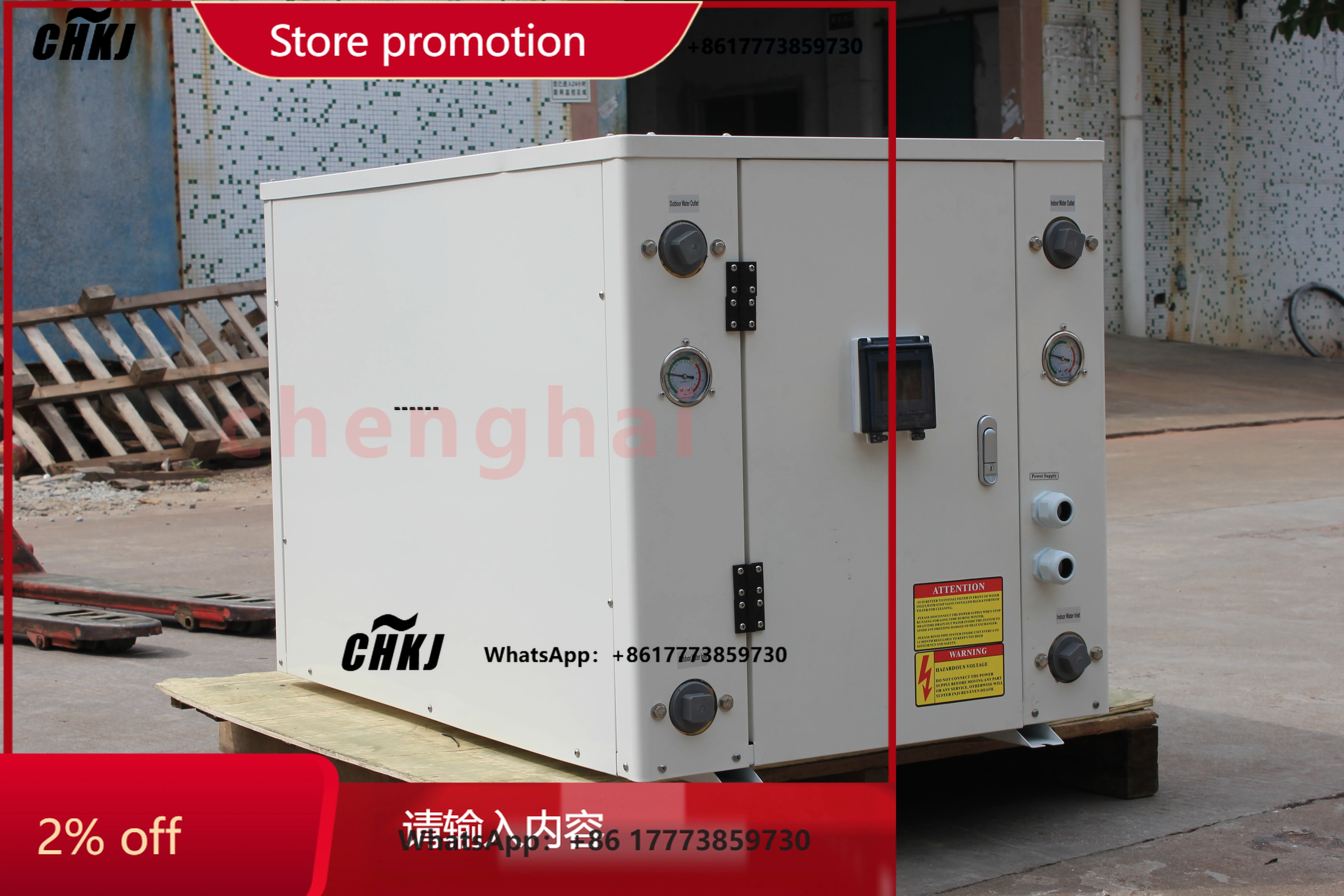 CHKJ for Foalnsi  89kw Water Source Heat Pump Water Heater  geothermal heat pump   brine to water  heat pump