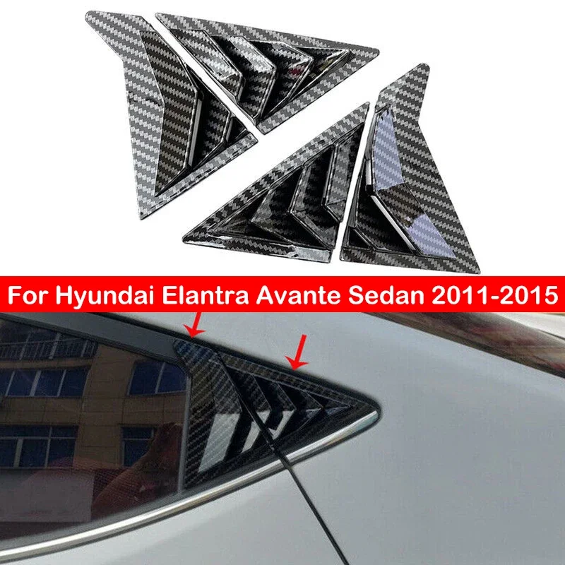 

Автомобильные задние жалюзи для Hyundai Elantra Avante Sedan 2011-2015, боковая крышка затвора, отделка, наклейка на вентиляционное отверстие, углеродное ABS волокно