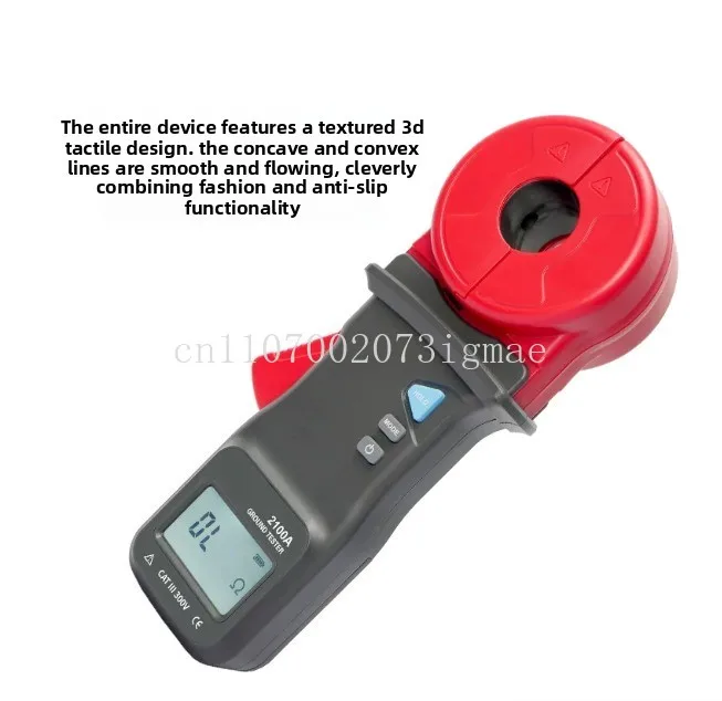 ETCR2100A/C Clamp Grounding Resistance Meter Lightning Protection Loop Resistance Tester with Current Measurement