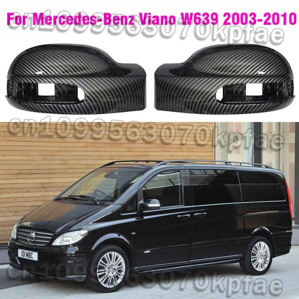 Накладки на боковые зеркала заднего вида из углеродного волокна для Mercedes-Benz Viano W639 2003-2010 A6398110461