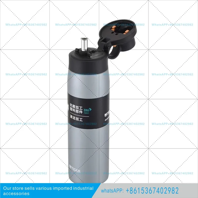 Imported original Tiger brand thermos cup accessories MCS-A050 stainless steel straw cup lid