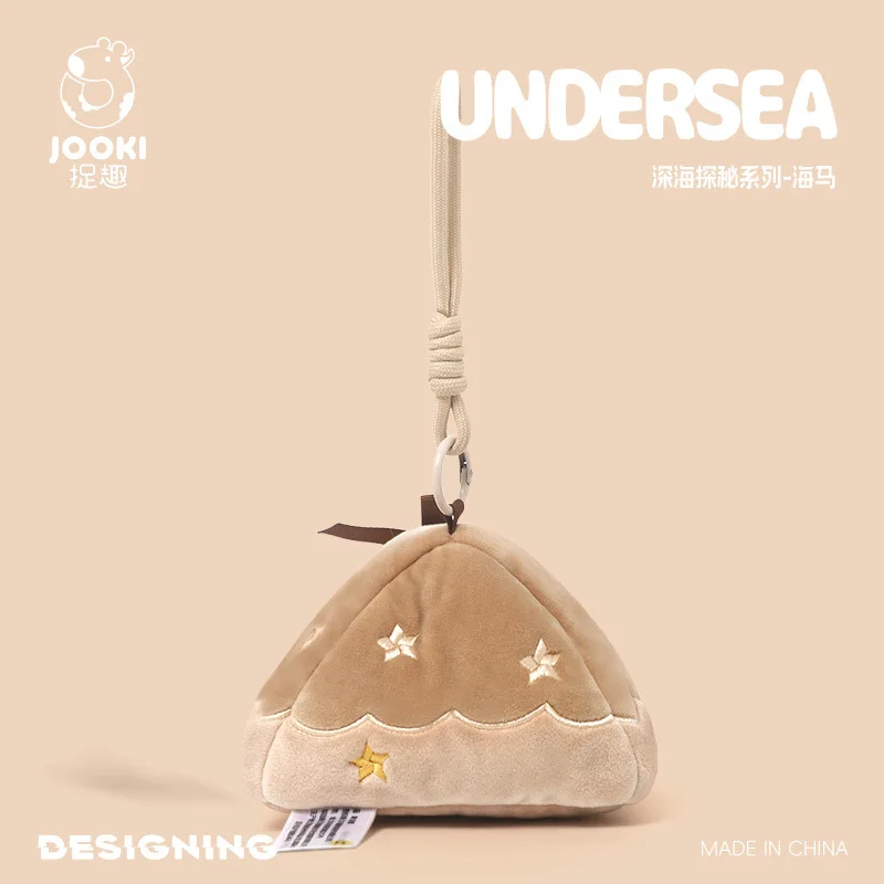 Portachiavi in peluche con cavalluccio marino, simpatico ciondolo per borsa da esploratore dell'oceano, regalo di peluche per ragazze, decorazione per zaino di compleanno per bambini