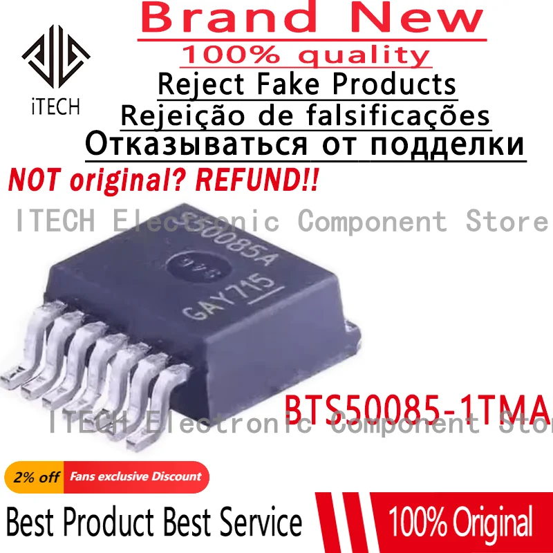 5pcs/lot Original BTS50085-1TMA BTS50085 S50085A BTS50085A PWR SWITCH N-CHAN 1:1 TO220-7 100% New and Genuine